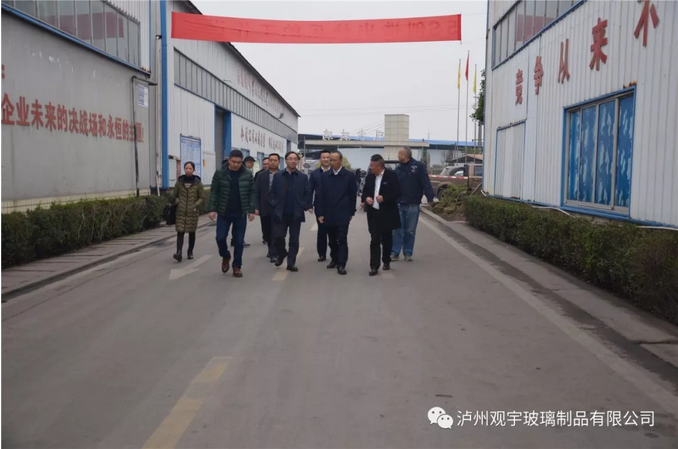 新利体育luck18(中国)玻璃