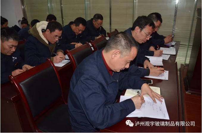 泸州新利体育luck18(中国)玻璃.png