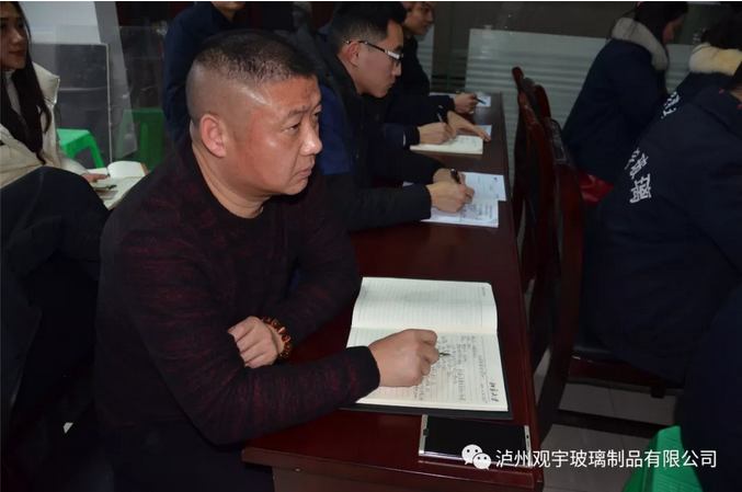 泸州新利体育luck18(中国)玻璃.png