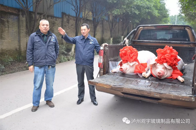 泸州新利体育luck18(中国)玻璃.png