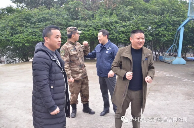 泸州新利体育luck18(中国)玻璃.png