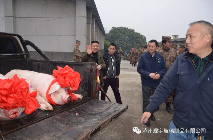 泸州新利体育luck18(中国)玻璃.png