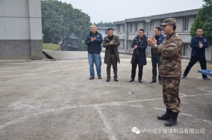 泸州新利体育luck18(中国)玻璃.png