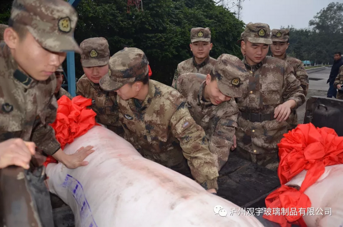 泸州新利体育luck18(中国)玻璃.png