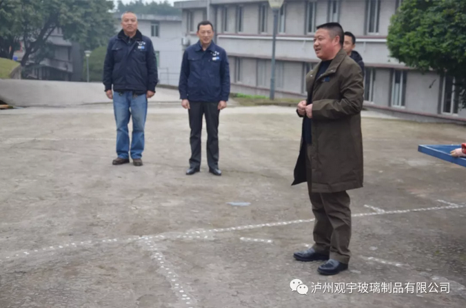泸州新利体育luck18(中国)玻璃.png