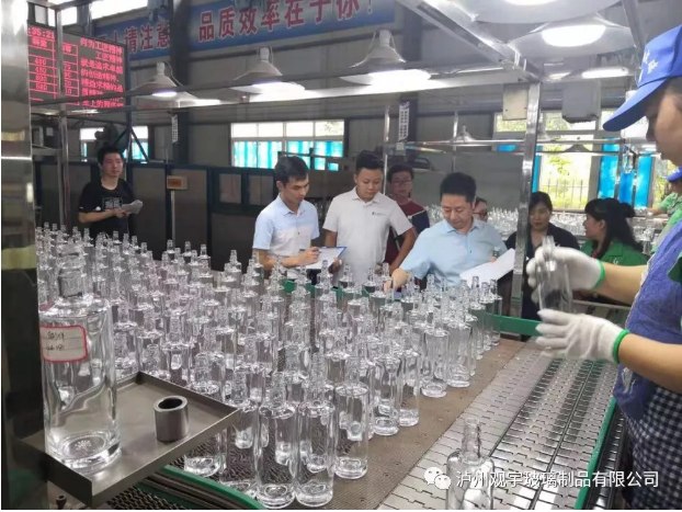 新利体育luck18(中国)玻璃公司.png