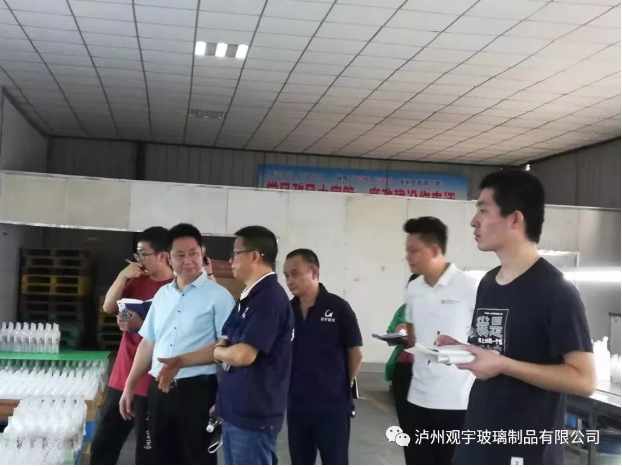 新利体育luck18(中国)玻璃公司.png