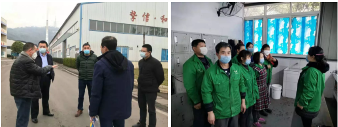 新利体育luck18(中国)玻璃.png