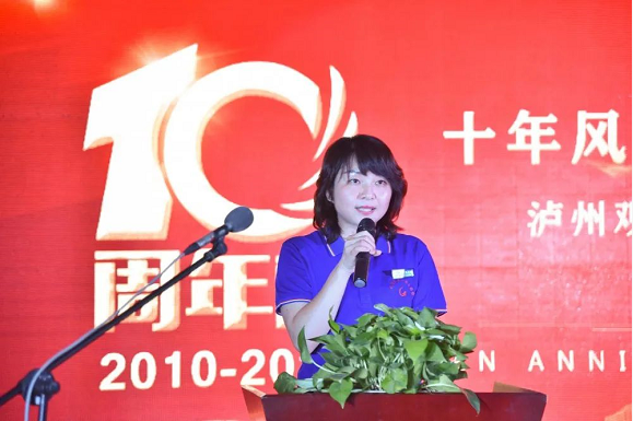 泸州新利体育luck18(中国)玻璃.png