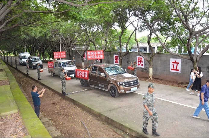 新利体育luck18(中国)玻璃公司.png