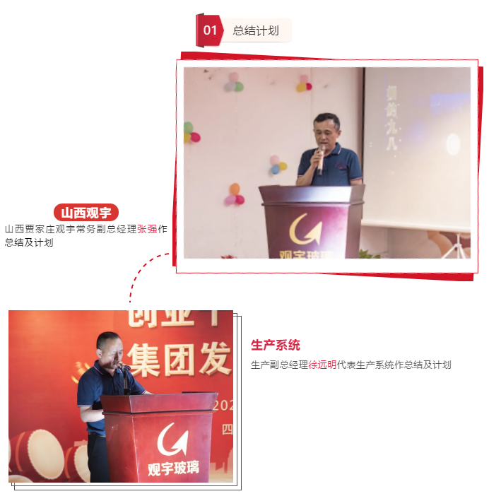 新利体育luck18(中国)集团