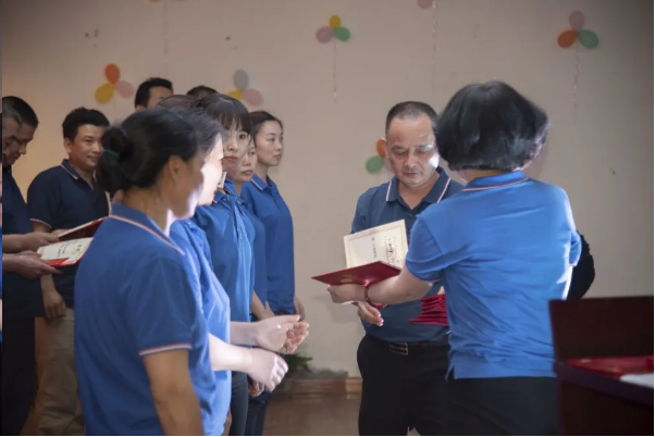 新利体育luck18(中国)集团