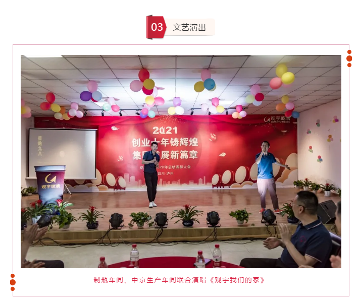 新利体育luck18(中国)集团