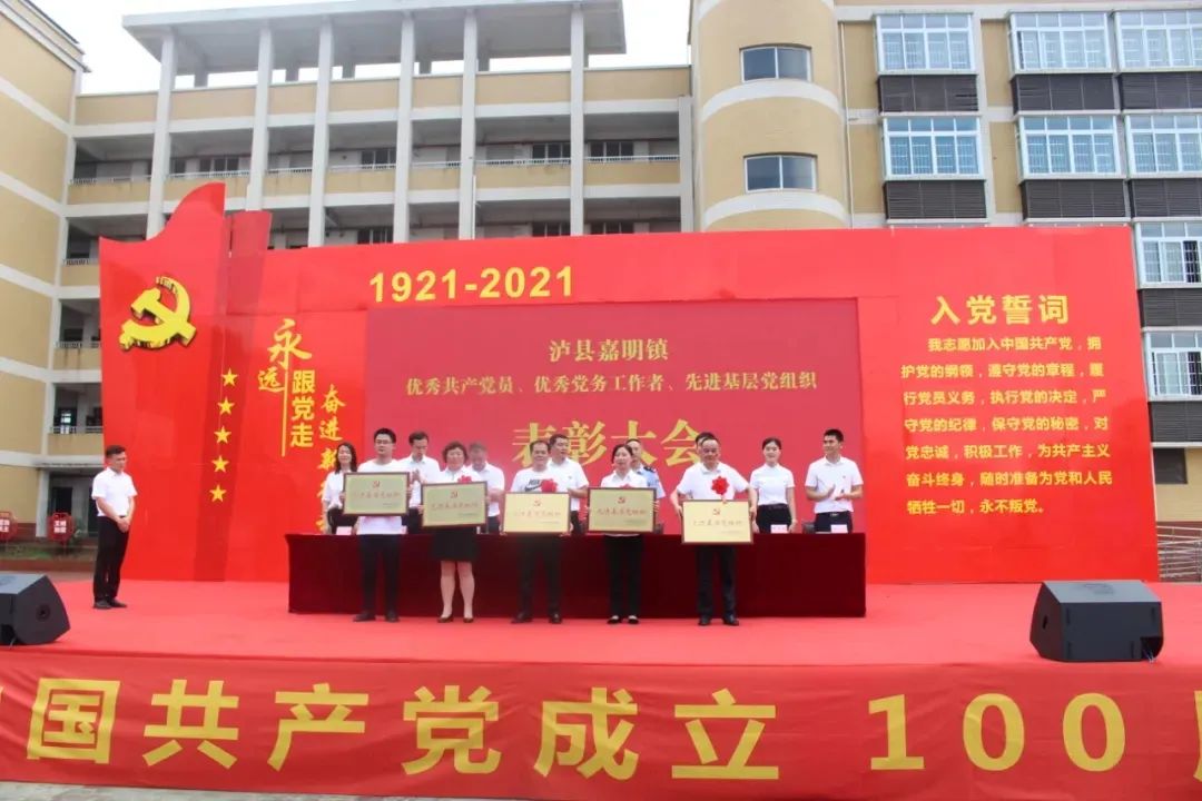 泸州新利体育luck18(中国)玻璃