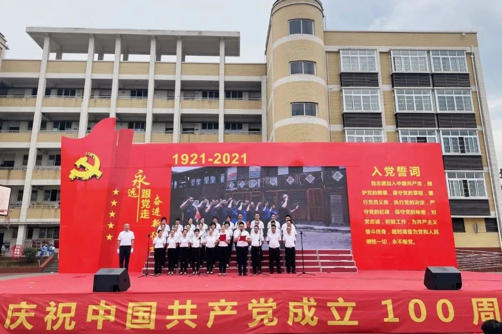 泸州新利体育luck18(中国)玻璃