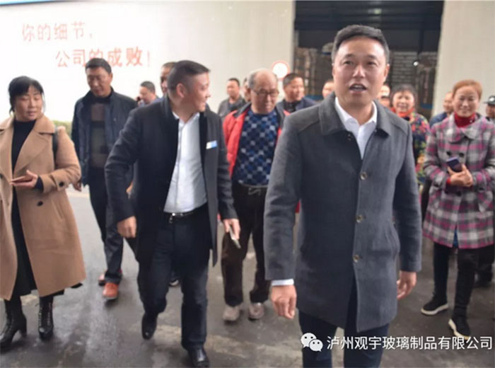 石燕桥政府一行访问新利体育luck18(中国)玻璃