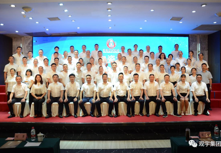 「抓住产业升级关键期」 隆昌市成立玻璃陶瓷协会 新利体育luck18(中国)实业当选副会长单位
